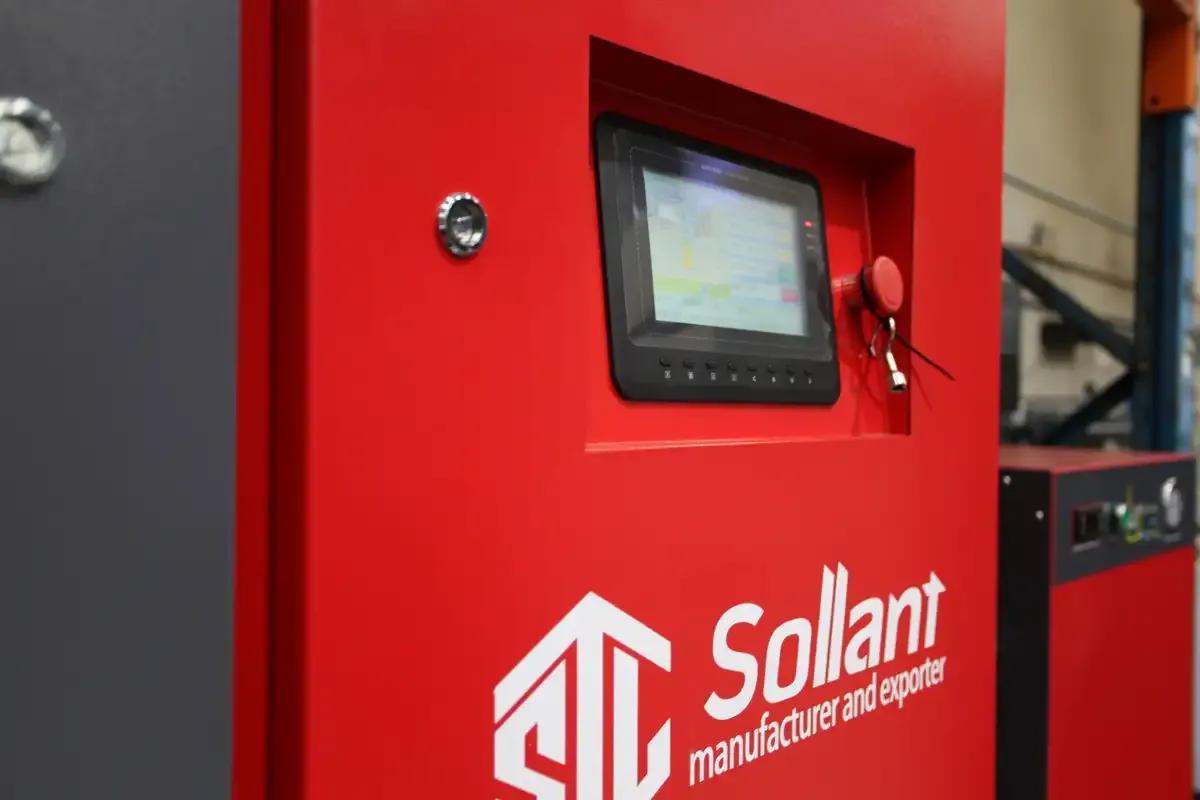 Stay in Control with ECAMS.